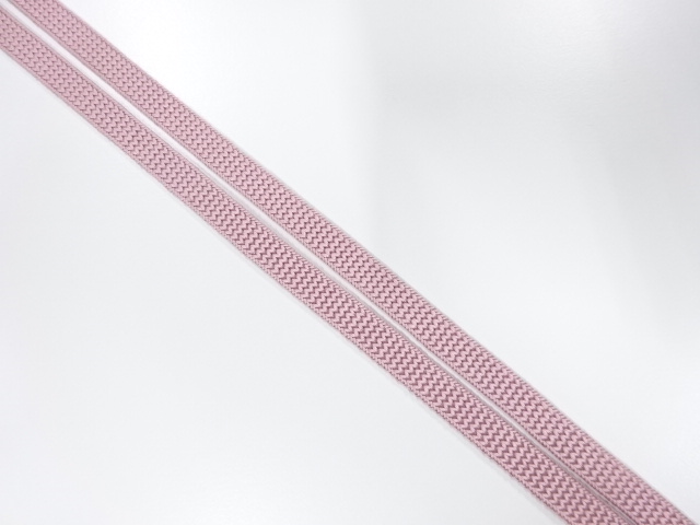 Japanese Kimono / Antique / Obidome Silk